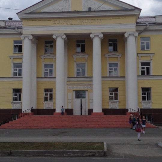 Дом творчества и досуга. Дом творчества и досуга