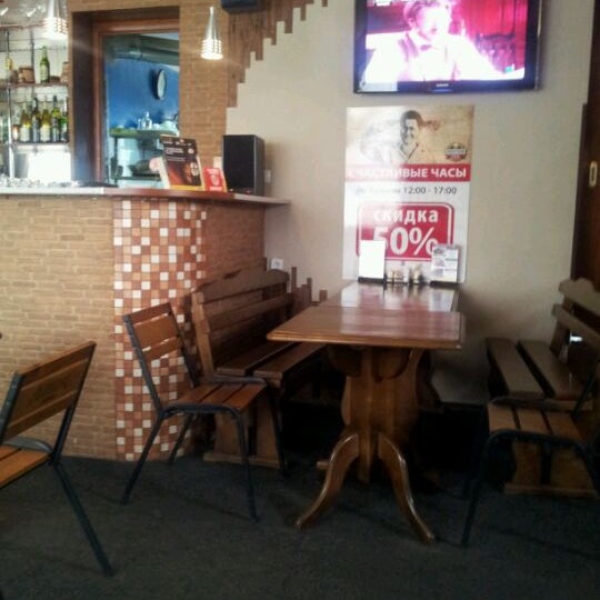 Платформ бар волгоград. Кафе серж. Бар станция. Бар станция сокол. Бар платформа астрахань.