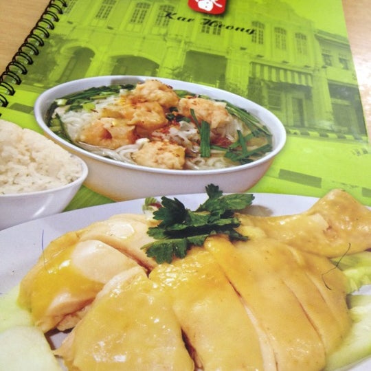 Photos At Kar Heong Chicken Rice Chinese Restaurant In Subang Jaya