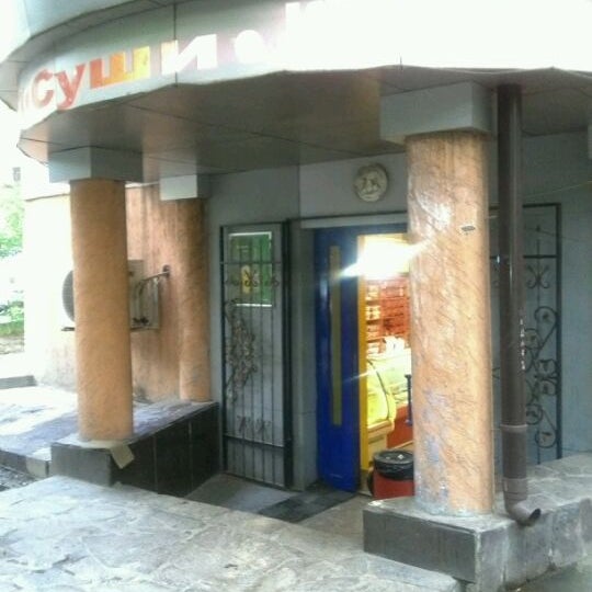 к таун корейский ресторан. электросталь горького 4а. кореана горького. кореана запчасти клин. максима горького 11 тула заречье.