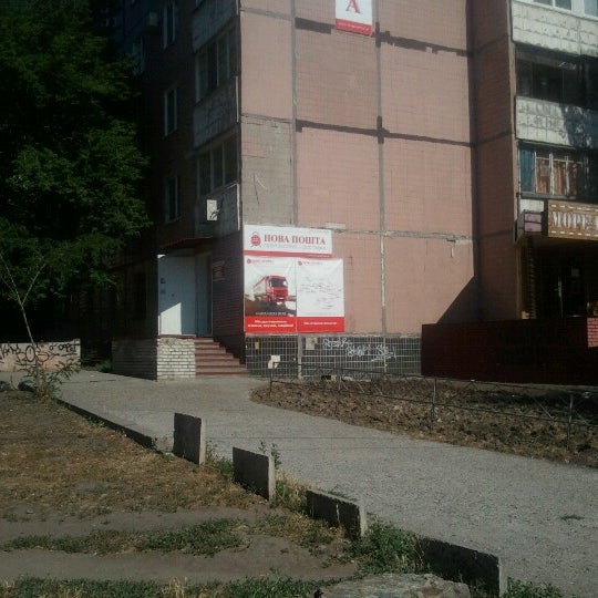 В мэрии отказались от мощения тротуаров на проспекте Победы обычной серой плитко