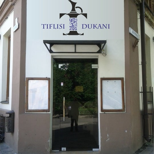 รูปภาพถ่ายที่ Tiflisi Dukani โดย Laša เมื่อ 8/11/2012