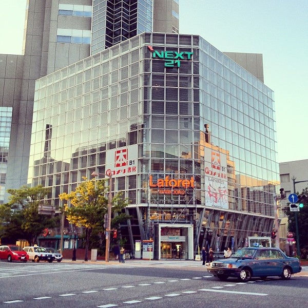 ラフォーレ原宿 新潟 閉業 新潟市のショッピングモール ラフォーレ原宿 新潟 閉業 新潟市のショッピングモール