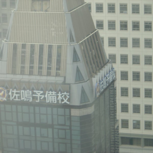 佐鳴予備校 東京総本社 新宿区の学校