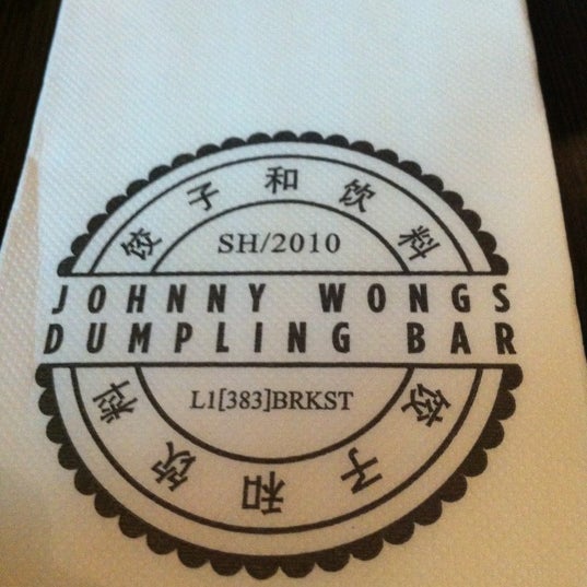 Photo taken at Johnny Wong’s Dumpling Bar by Greg on 8/11/2012