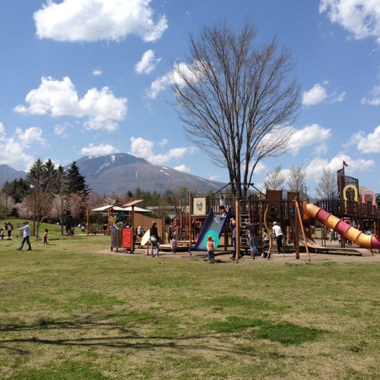 湯川ふるさと公園 Park