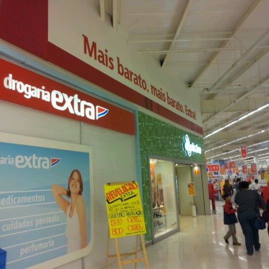 терафлю экстра пор. магнит аптека арамиль. капли extra o balance. аптека экстра. ооо аптека.