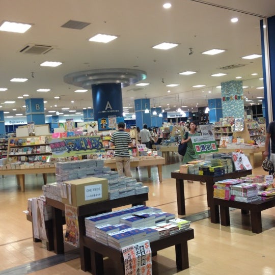 旭屋書店 イオンモールりんくう泉南店 Now Closed Bookstore
