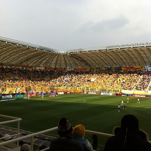 ユアテックスタジアム仙台 Yurtec Stadium Sendai Soccer Stadium ユアテックスタジアム仙台 Yurtec Stadium Sendai Soccer Stadium
