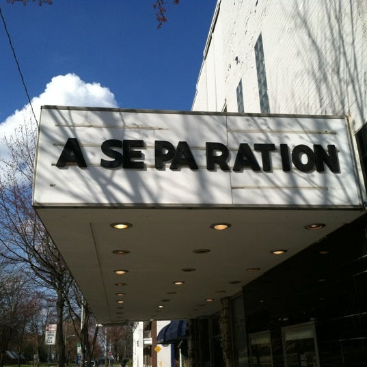 3/17/2012 tarihinde John P.ziyaretçi tarafından Varsity Theatre'de çekilen fotoğraf