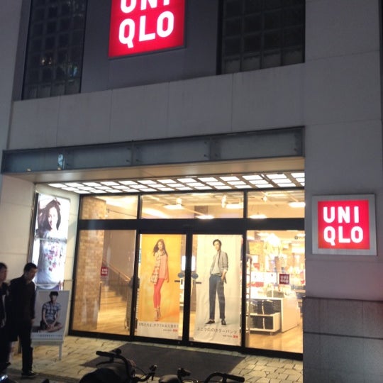ユニクロ 中区 中区伊勢佐木町1 7 ユニクロ 中区 中区伊勢佐木町1 7