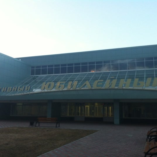 Юбилейный Кашира 2
