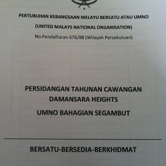 Photos At Pusat Komuniti Bukit Damansara Convention Center In Damansara Heights