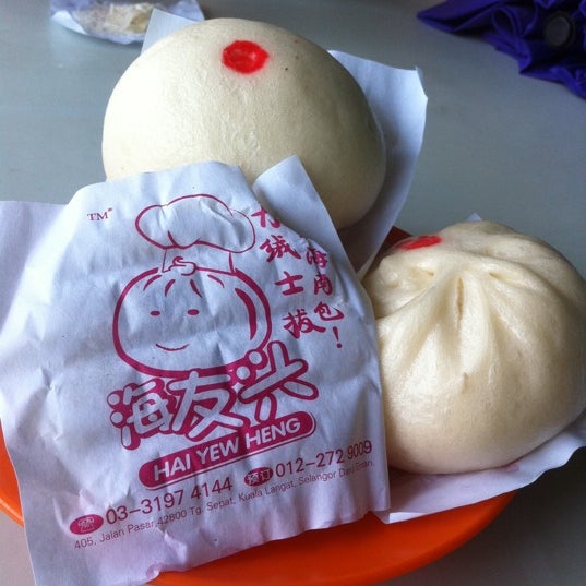 Hai Yew Heng 海友兴包点 Bakery