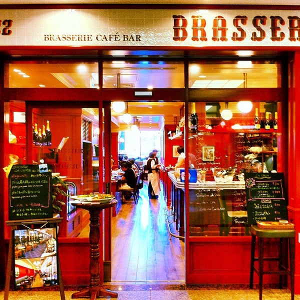 Brasserie La Classe Par Aux Bacchanales 閉業 横浜市のフランス料理店 Brasserie La Classe Par Aux Bacchanales 閉業 横浜市のフランス料理店