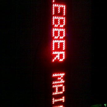8/18/2012にKlebber M.がSonique Barで撮った写真