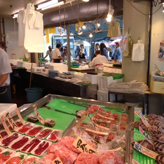 魚佐次商店 逗子 逗子市 神奈川県 魚佐次商店 逗子 逗子市 神奈川県