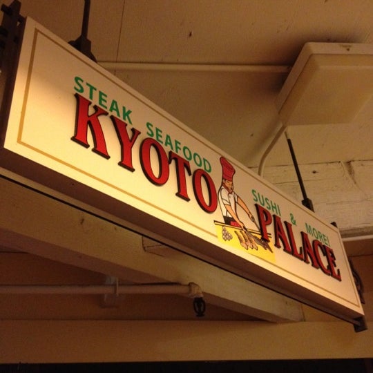 Снимок сделан в Kyoto Palace Japanese Steakhouse пользователем Román J. 2/16/2012