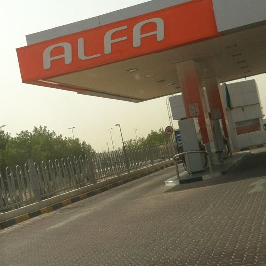 Photo taken at Alfa Gas Station by Kuukuu on 7/10/2012