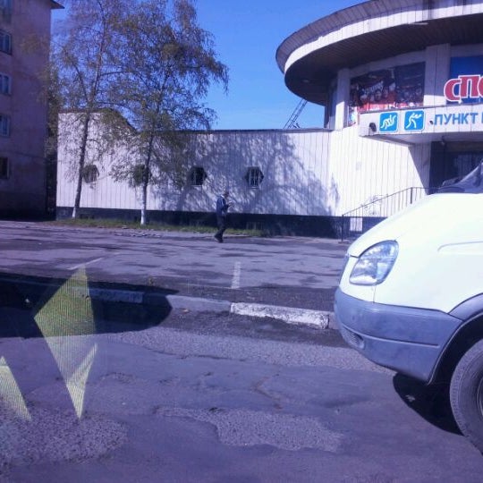 Проспект Коста Магазины