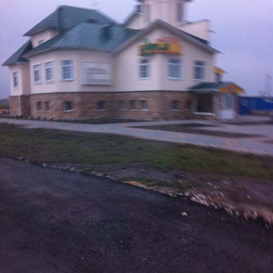 Кафе эдем калинковичи