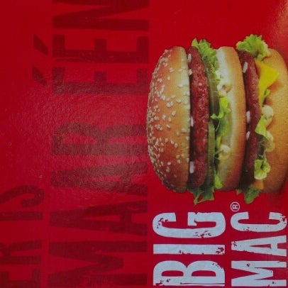 รูปภาพถ่ายที่ McDonald&#39;s โดย Gerrit T. เมื่อ 7/2/2012