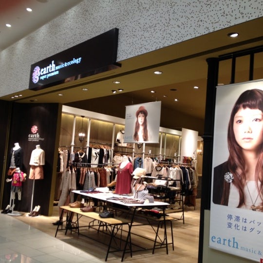 Photos At Earth Music Ecology Super Premium テラスモール湘南店 Clothing Store In 藤沢