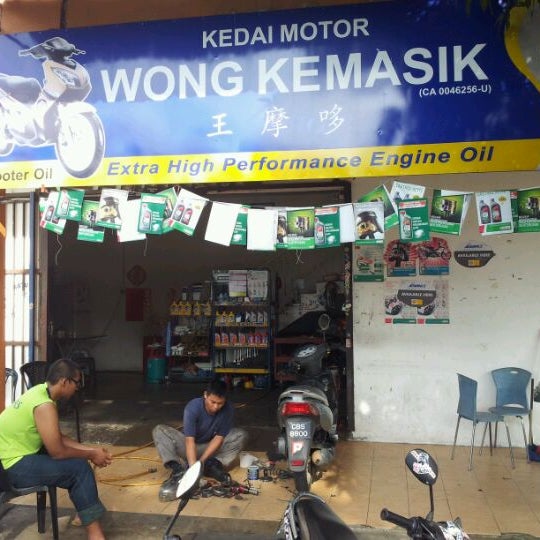 Ken Motor Parts Supply Trading Bike Shop
