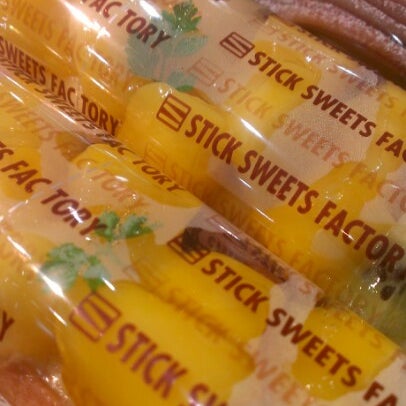 Amulai Sweet Factory