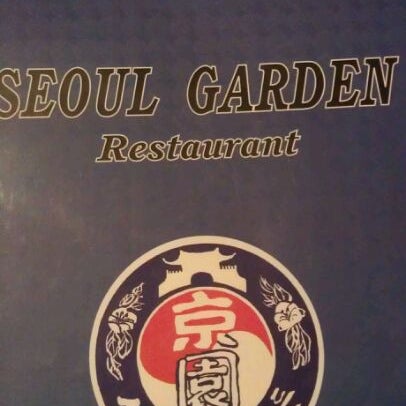 Снимок сделан в Seoul Garden Restaurant пользователем Quinn L. 3/12/2012