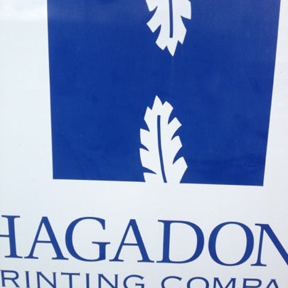 รูปภาพถ่ายที่ Hagadone Printing โดย LorynLulu เมื่อ 8/31/2012