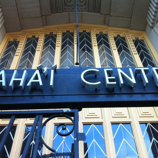 6/5/2012 tarihinde Domenic V.ziyaretçi tarafından San Francisco Bahá&#39;í Center'de çekilen fotoğraf