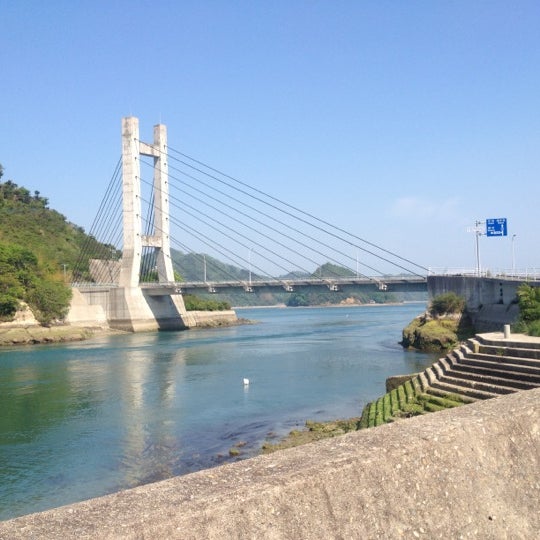 Photos At 平羅橋 Bridge