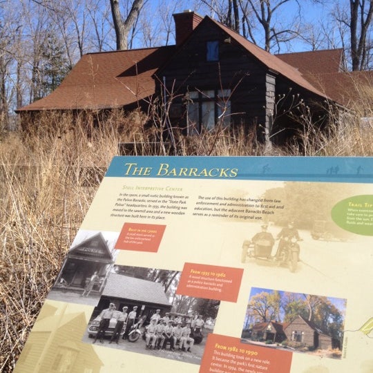 Stull Interpretive Center Erie, PA