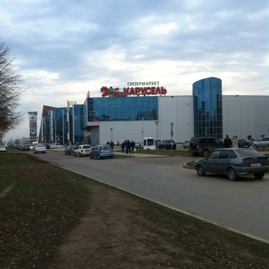 Торговый центр омега набережные челны