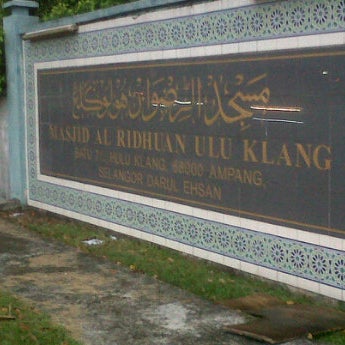 Photos At Masjid Al Ridzuan Parking In Ampang
