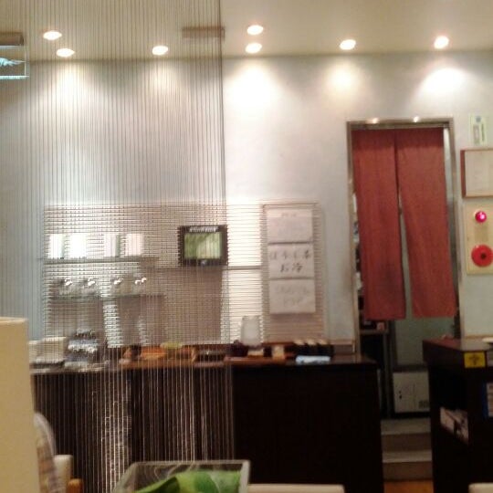大戸屋 藤沢駅前店 藤沢 3 Dicas 大戸屋 藤沢駅前店 藤沢 3 Dicas