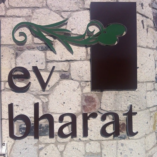 7/1/2012にErhan O.がEv Bharatで撮った写真