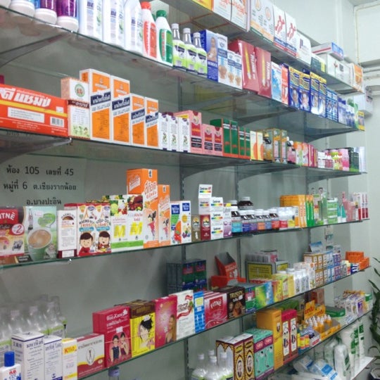 аптека тюменская. B аптека. бережная аптека тобольск. проспект славы 5 копейск аптека апрель. московская 66 саратов аптека.