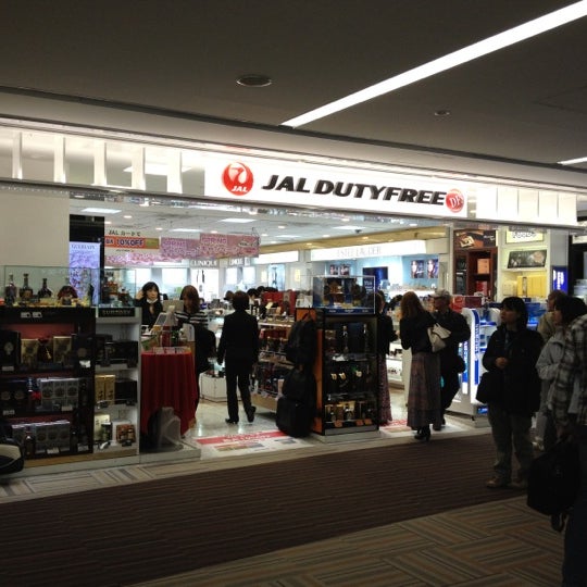 Photos At Jal Dutyfree 成田空港本館店 Duty Free Shop