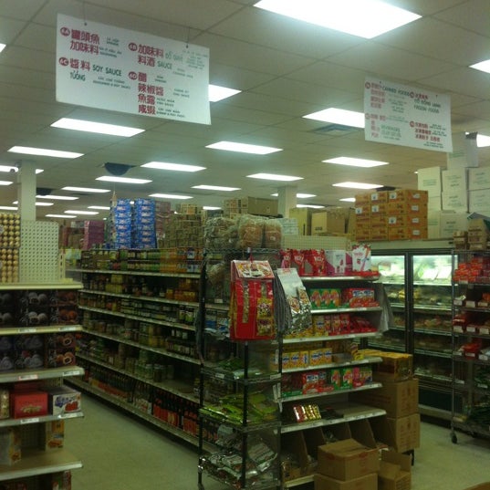 Photos at Broadway Supermarket Supermarket in Chicago