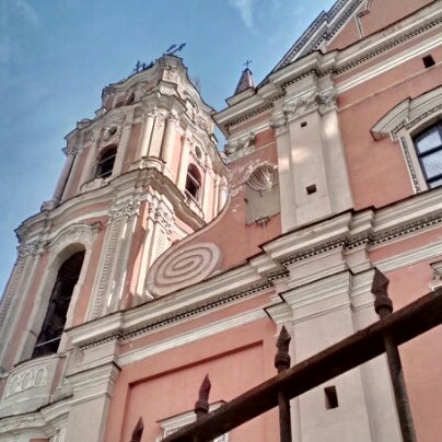 8/20/2012 tarihinde Aleksey O.ziyaretçi tarafından Visų Šventųjų bažnyčia | All Saints Church'de çekilen fotoğraf