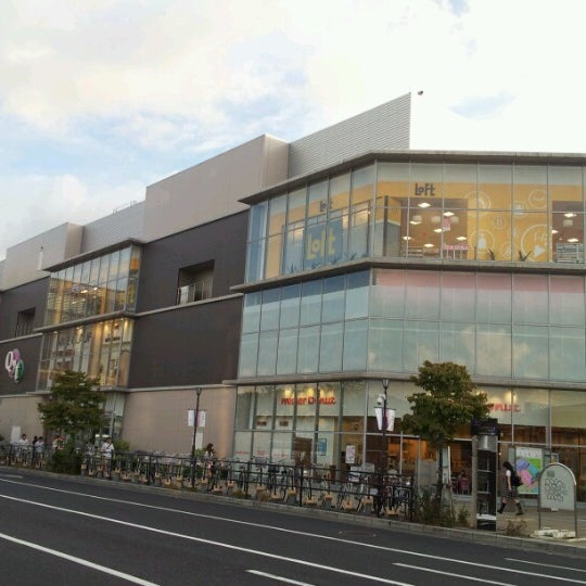 Fotos En つくばクレオスクエア Q T Ahora Cerrado つくば市 茨城県 Fotos En つくばクレオスクエア Q T Ahora Cerrado つくば市 茨城県
