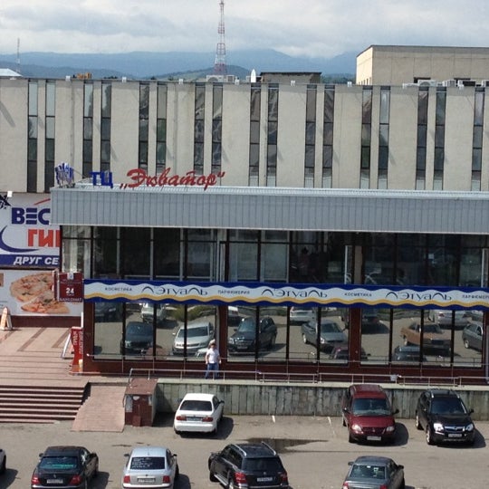 универмаг нальчик