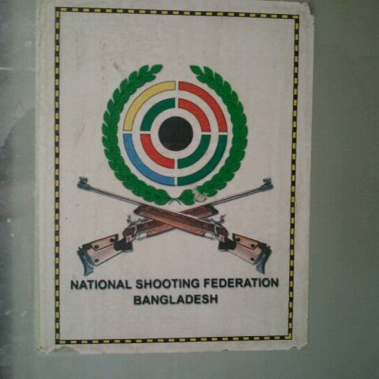 Gulshan Shooting Complex Arts and Entertainment in Gulshan