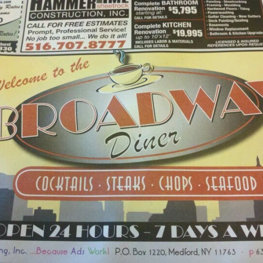 รูปภาพถ่ายที่ Broadway Diner โดย Adam M. เมื่อ 3/10/2012
