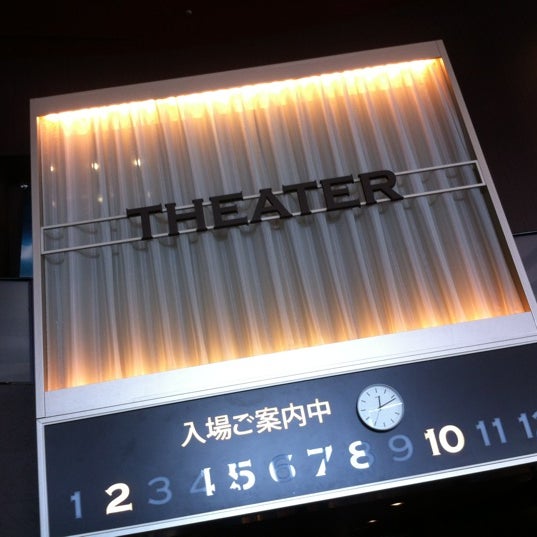 T ジョイ 蘇我 Multiplex