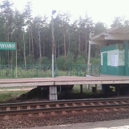 Станция загорново. Пл загорново. Погода в загорново. Платформа станции бронницы. Удельная (платформа, московская область).