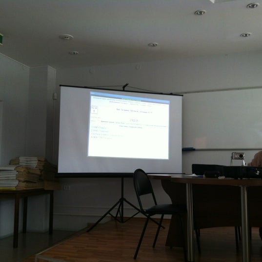 Чита чайковского 28 комитет по управлению. Администрация иркутск поленова 1. Ул поленова 1 иркутск. Братское автотранспортное предприятие. Управления город ставрополь.