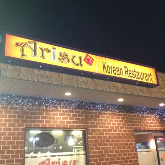 Arisu Korean Restaurant Asian Restaurant in Leominster